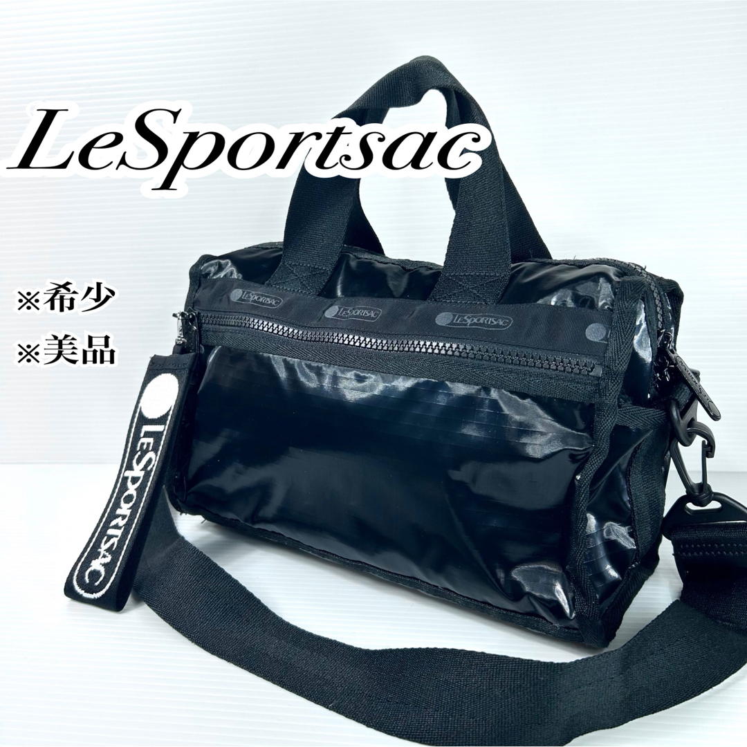 LeSportsac - 希少 美品☆LeSportsac 2way ひとりっぷ コラボ LeSportsac - 希少 美品☆LeSportsac 2way ひとりっぷ コラボ