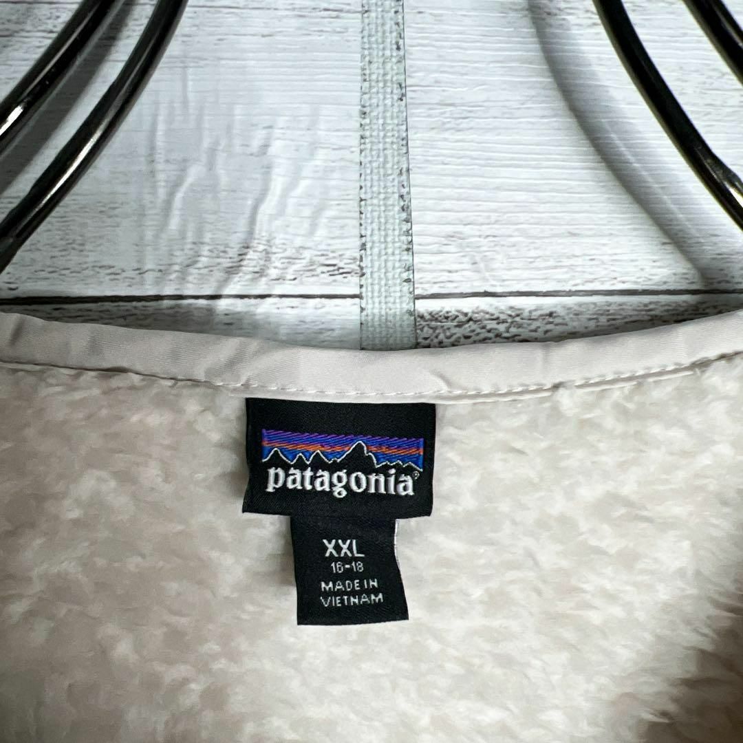patagonia - 【入手困難!!】パタゴニア ✈︎フリース patagonia - 【入手困難!!】パタゴニア ✈︎フリース
