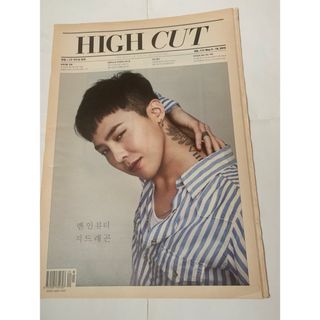 BIGBANG - 【75・80・100 スンリ 】BIGBANG コレクションカード BIGBANG - 【75・80・100 スンリ 】BIGBANG コレクションカード