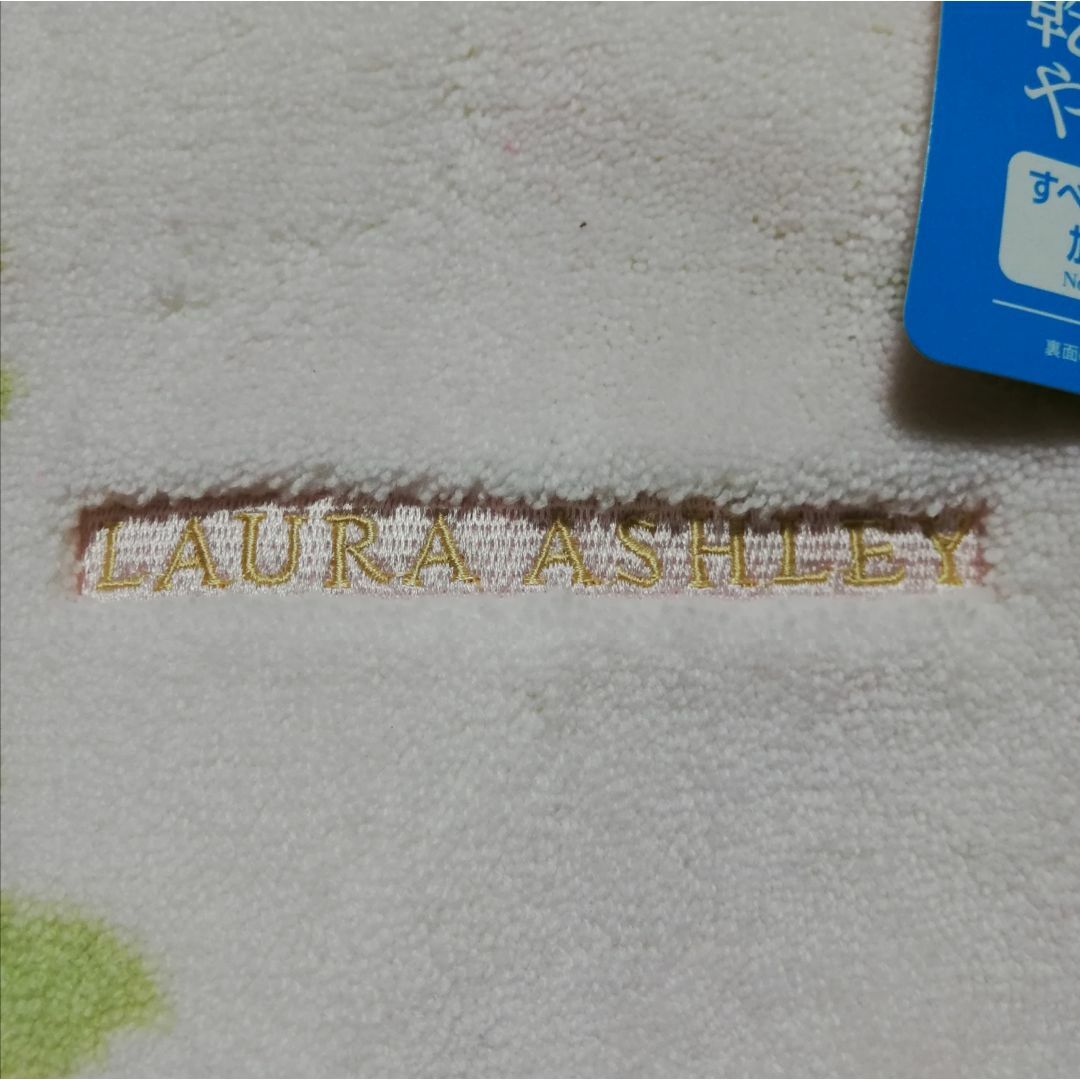 LAURA ASHLEY - 新品 ローラアシュレイ トイレマット 花柄 バラ LAURA ASHLEY - 新品 ローラアシュレイ トイレマット 花柄 バラ