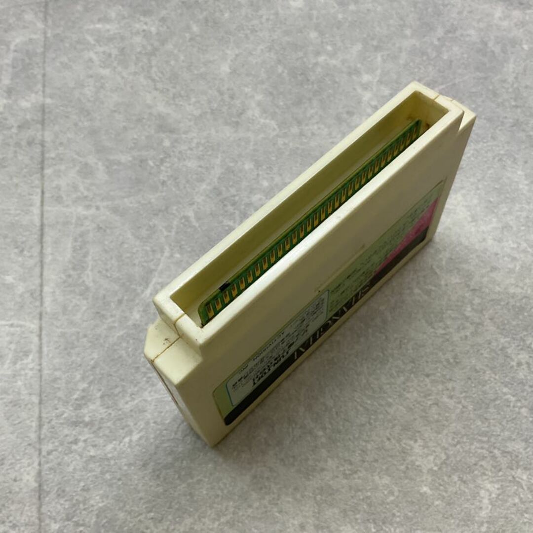 ファミリーコンピューター/ファミコン/FC 上海 SHANGHAI カセット/ソフト エンタメ/ホビーのゲームソフト/ゲーム機本体(家庭用ゲームソフト)の商品写真