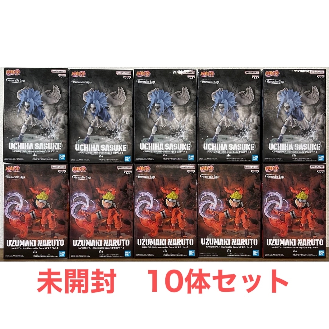 BANPRESTO - NARUTO Memorable Saga ナルト サスケ 10体セットの BANPRESTO - NARUTO Memorable Saga ナルト サスケ 10体セットの