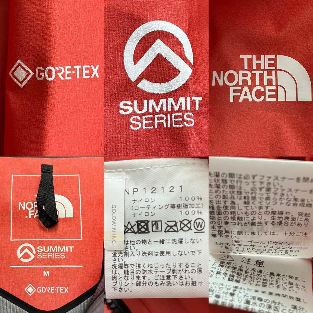 THE NORTH FACE - ザノースフェイス パンマージャケット THE NORTH FACE - ザノースフェイス パンマージャケット