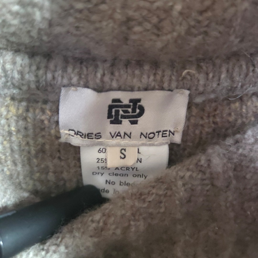 DRIES VAN NOTEN - 初期 Dries Van Noten オーバーサイズニット DRIES VAN NOTEN - 初期 Dries Van Noten オーバーサイズニット