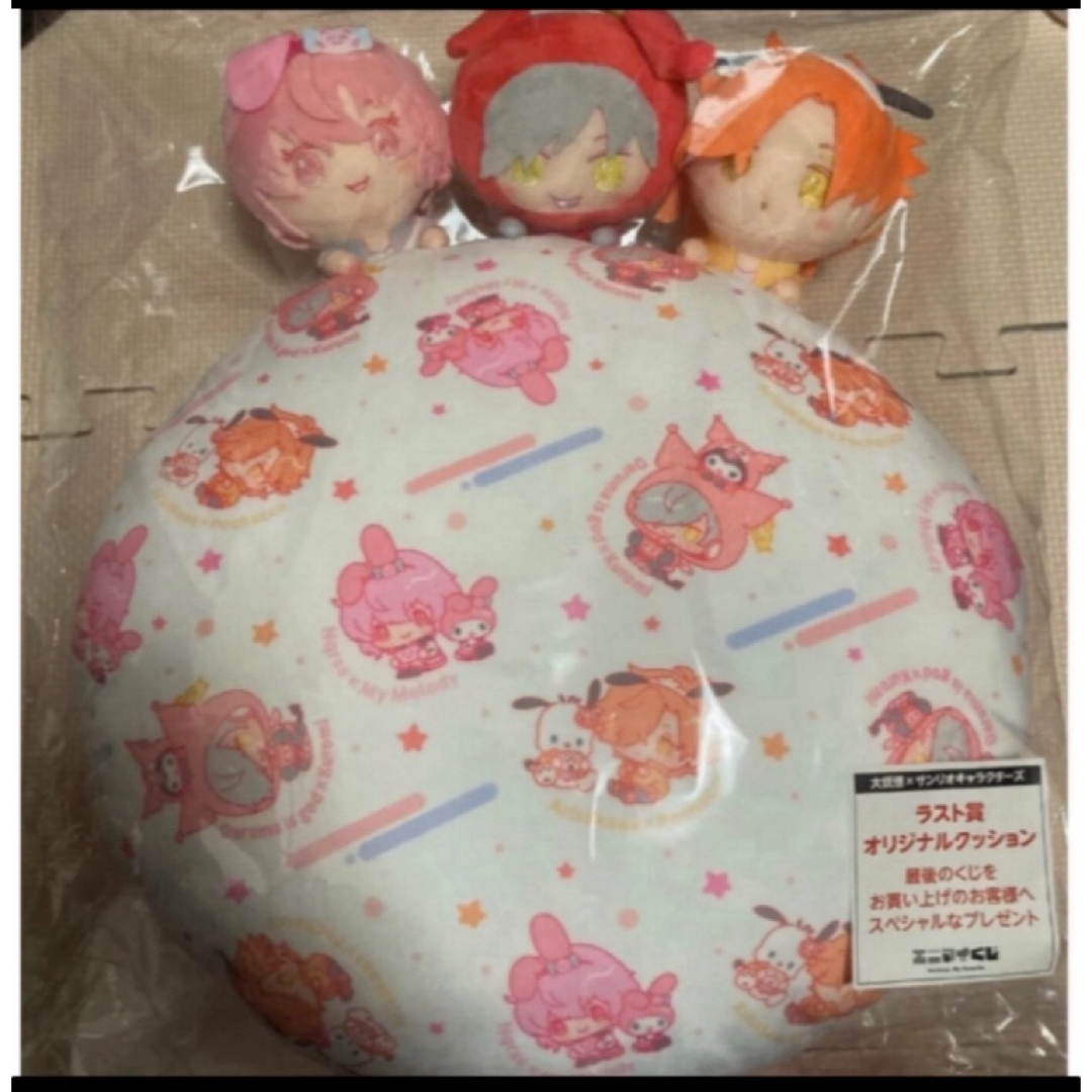 大妖怪 ローソン エニマイくじ ラストワン オリジナルクッション エンタメ/ホビーのおもちゃ/ぬいぐるみ(キャラクターグッズ)の商品写真