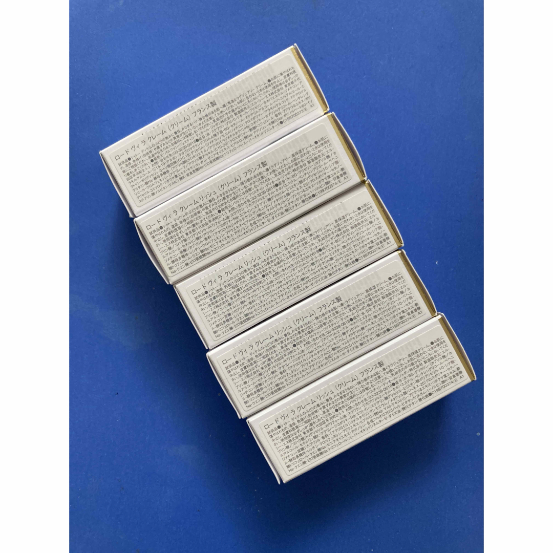 Christian Dior - 新製品◇ディオール ロー ド ヴィ ラ クレーム Christian Dior - 新製品◇ディオール ロー ド ヴィ ラ クレーム