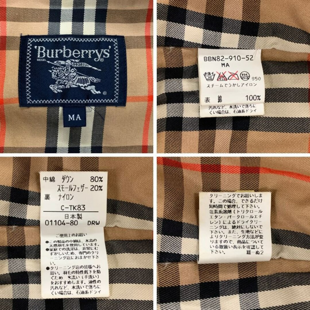BURBERRY - バーバリーズ ステンカラーコート ハーフ丈 ノバ BURBERRY - バーバリーズ ステンカラーコート ハーフ丈 ノバ