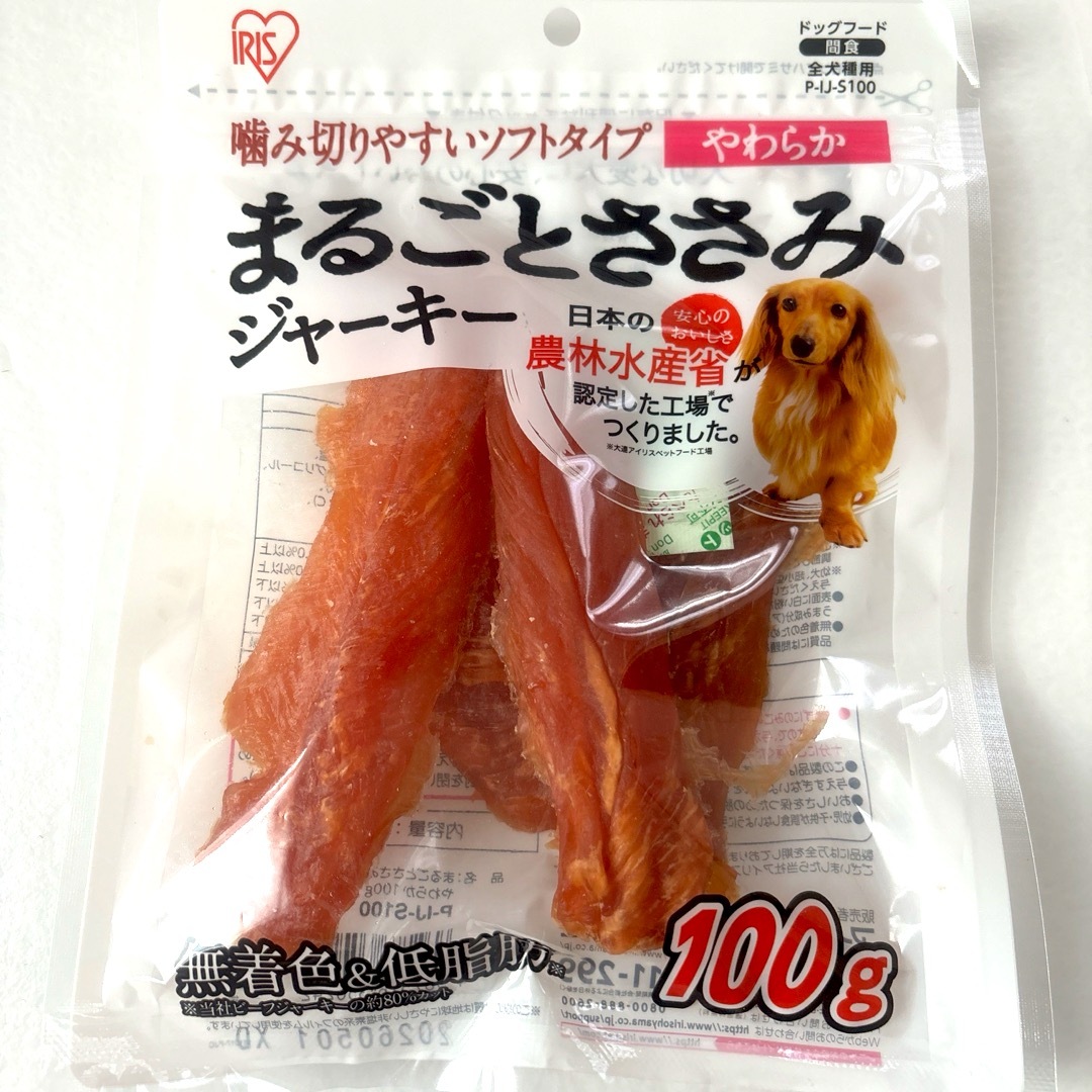 アイリスオーヤマ - 【農林水産省認定】犬のおやつ まるごと アイリスオーヤマ - 【農林水産省認定】犬のおやつ まるごと