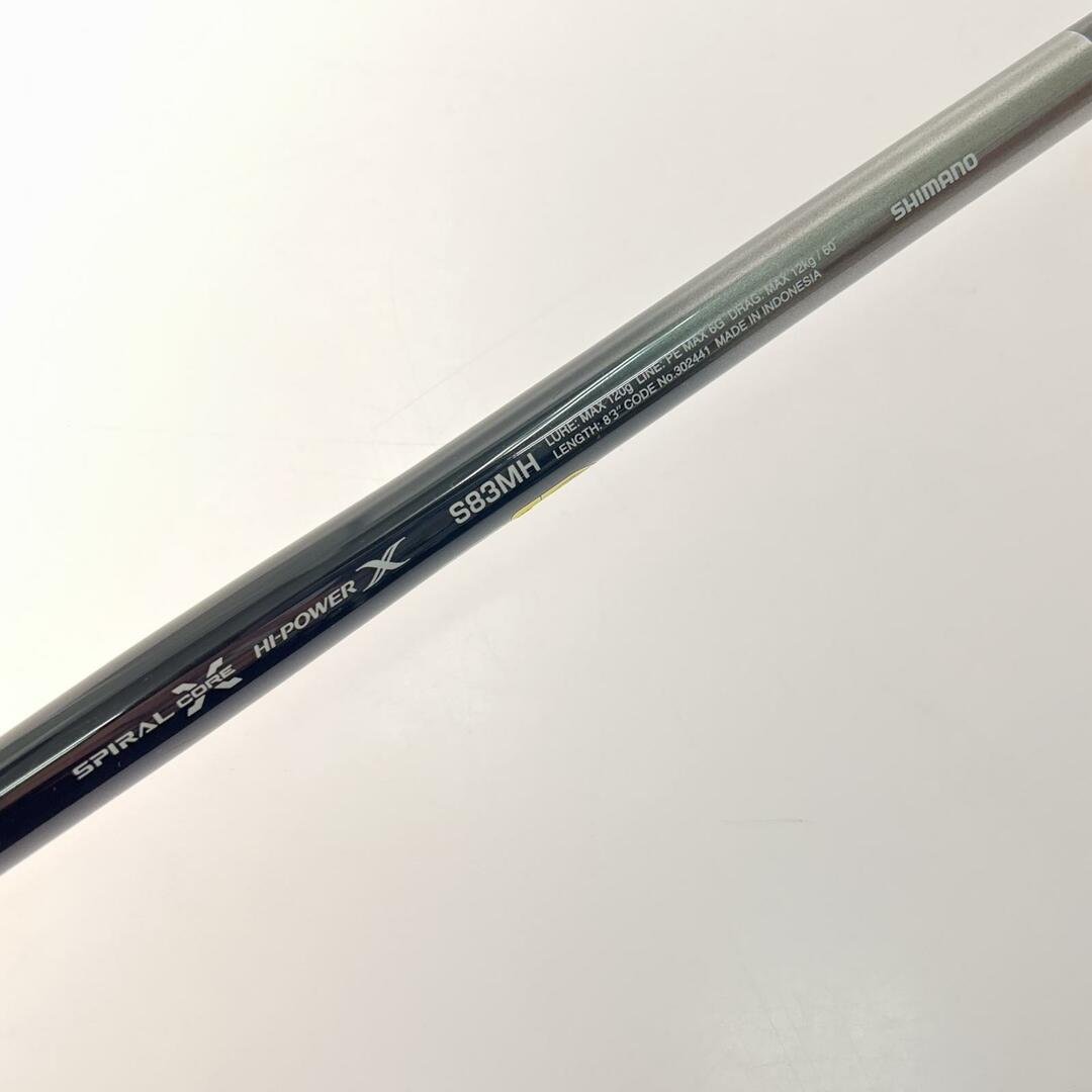 SHIMANO - ▽▽SHIMANO シマノ ルアーロッド 21オシアプラッガー SHIMANO - ▽▽SHIMANO シマノ ルアーロッド 21オシアプラッガー