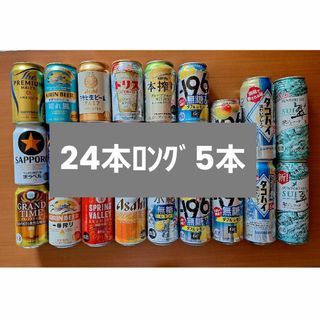 値下げ不可 【送料無料】 アサヒ スーパードライ 350ml x2ケース 値下げ不可 【送料無料】 アサヒ スーパードライ 350ml x2ケース