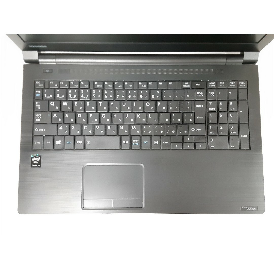東芝 - 東芝 ノートパソコン Windows11 Office2021 エクセル 東芝 - 東芝 ノートパソコン Windows11 Office2021 エクセル
