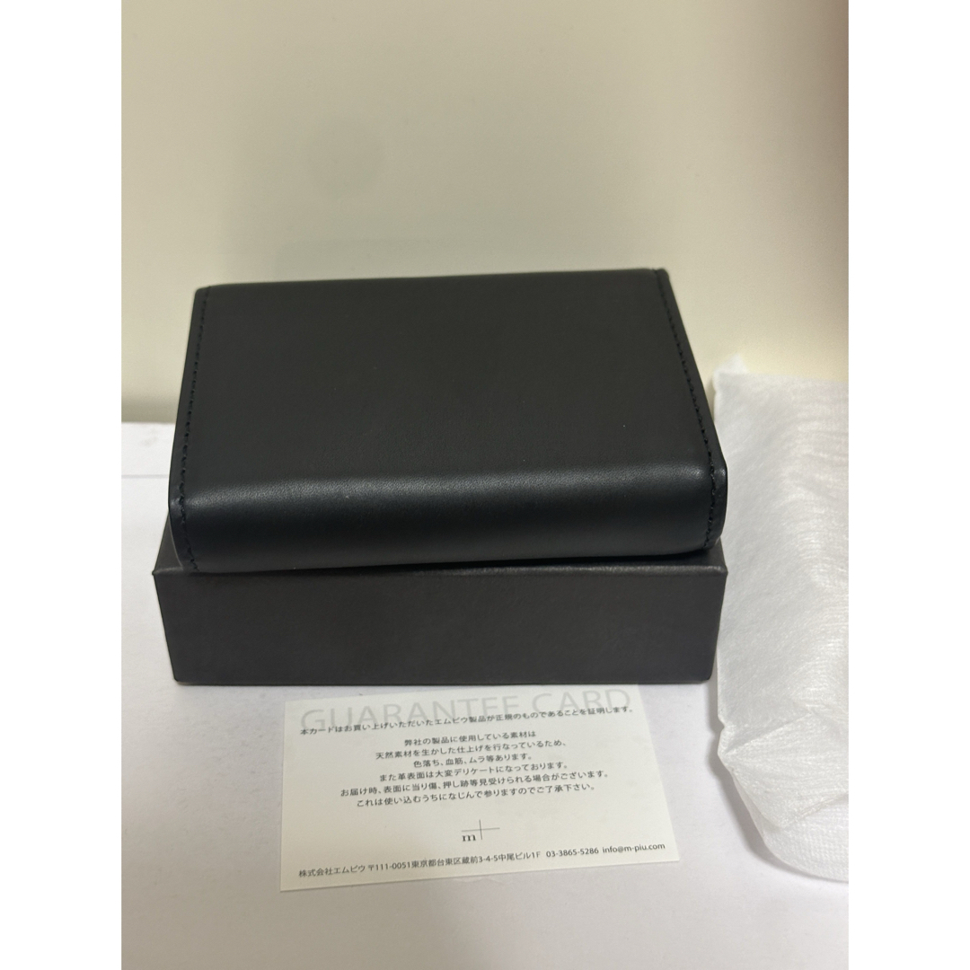 m+ - m+ ミッレフォッリエ2 millefoglie II P25 ブラック の通販 m+ - m+ ミッレフォッリエ2 millefoglie II P25 ブラック の通販