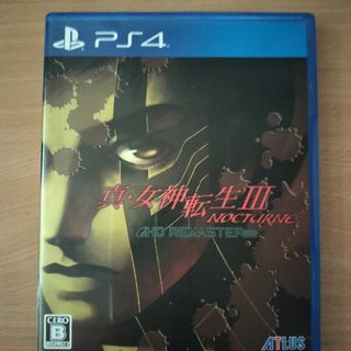 真・女神転生 (PSのフリマアイテム一覧 真・女神転生 (PSのフリマアイテム一覧