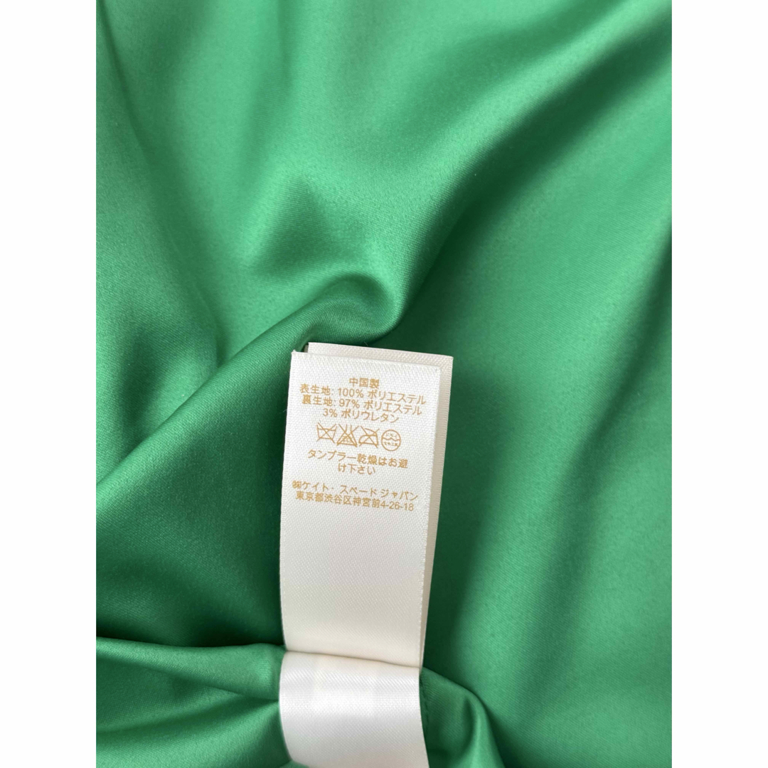 kate spade NEW YORK - kate spade 花柄フレアスカート サイズ0 kate spade NEW YORK - kate spade 花柄フレアスカート サイズ0