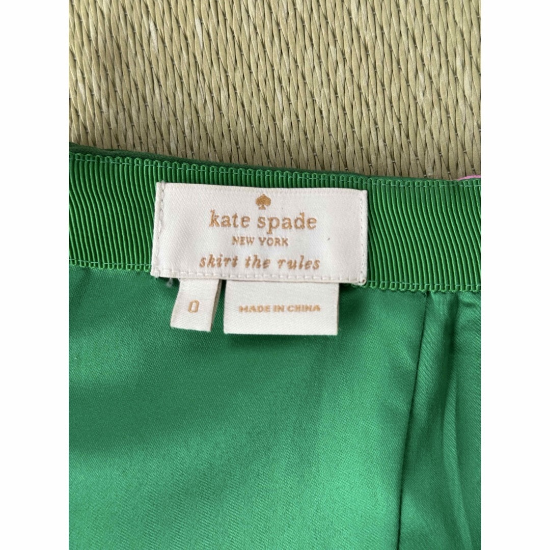 kate spade NEW YORK - kate spade 花柄フレアスカート サイズ0 kate spade NEW YORK - kate spade 花柄フレアスカート サイズ0