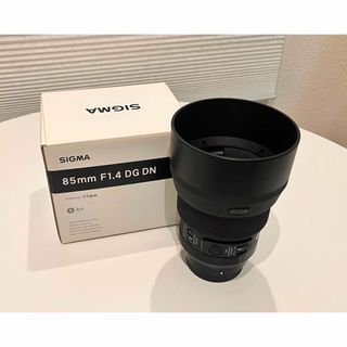 SIGMA - SIGMA APO 800mm F5.6 EX DG HSM ニコン用の通販 by SIGMA - SIGMA APO 800mm F5.6 EX DG HSM ニコン用の通販 by