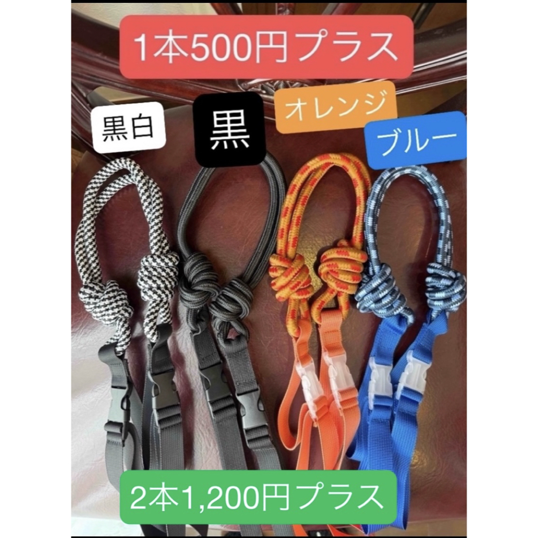 CHACOTT - 新品 Ball&Chain チャコット ニューヨーク M ブラック CHACOTT - 新品 Ball&Chain チャコット ニューヨーク M ブラック