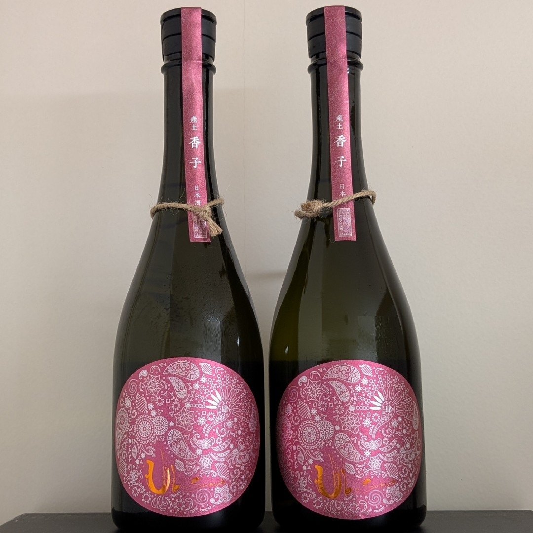 限定 産土 2024香子 × 山田錦 混醸 2本セット日本酒 神宴 酒蔵祭 限定 産土 2024香子 × 山田錦 混醸 2本セット日本酒 神宴 酒蔵祭