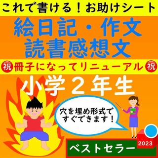 高齢者上肢骨折に対する手術 (OS NEXUS(電子版付き) 13)の通販 高齢者上肢骨折に対する手術 (OS NEXUS(電子版付き) 13)の通販