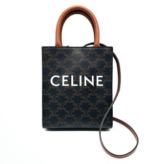 CELINE - ✨激レア美品✨セリーヌ 旧ロゴ クラシックボックス CELINE - ✨激レア美品✨セリーヌ 旧ロゴ クラシックボックス