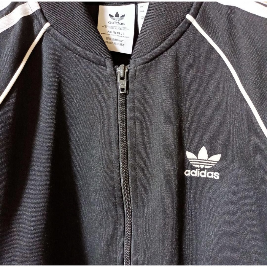adidas Originals - 【超希少レア】あのちゃん着用adidas adidas Originals - 【超希少レア】あのちゃん着用adidas