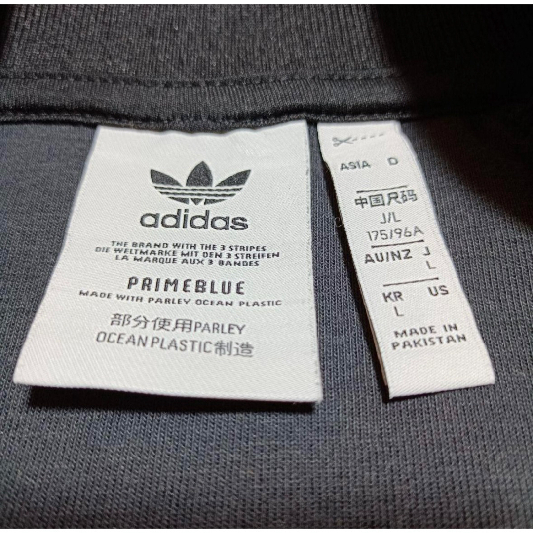 adidas Originals - 【超希少レア】あのちゃん着用adidas adidas Originals - 【超希少レア】あのちゃん着用adidas