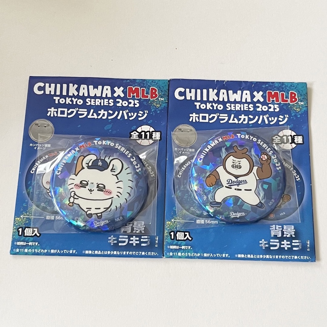 ちいかわ - ちいかわ MLB 缶バッジ CHIIKAWA✖️MLB ホログラム ちいかわ - ちいかわ MLB 缶バッジ CHIIKAWA✖️MLB ホログラム