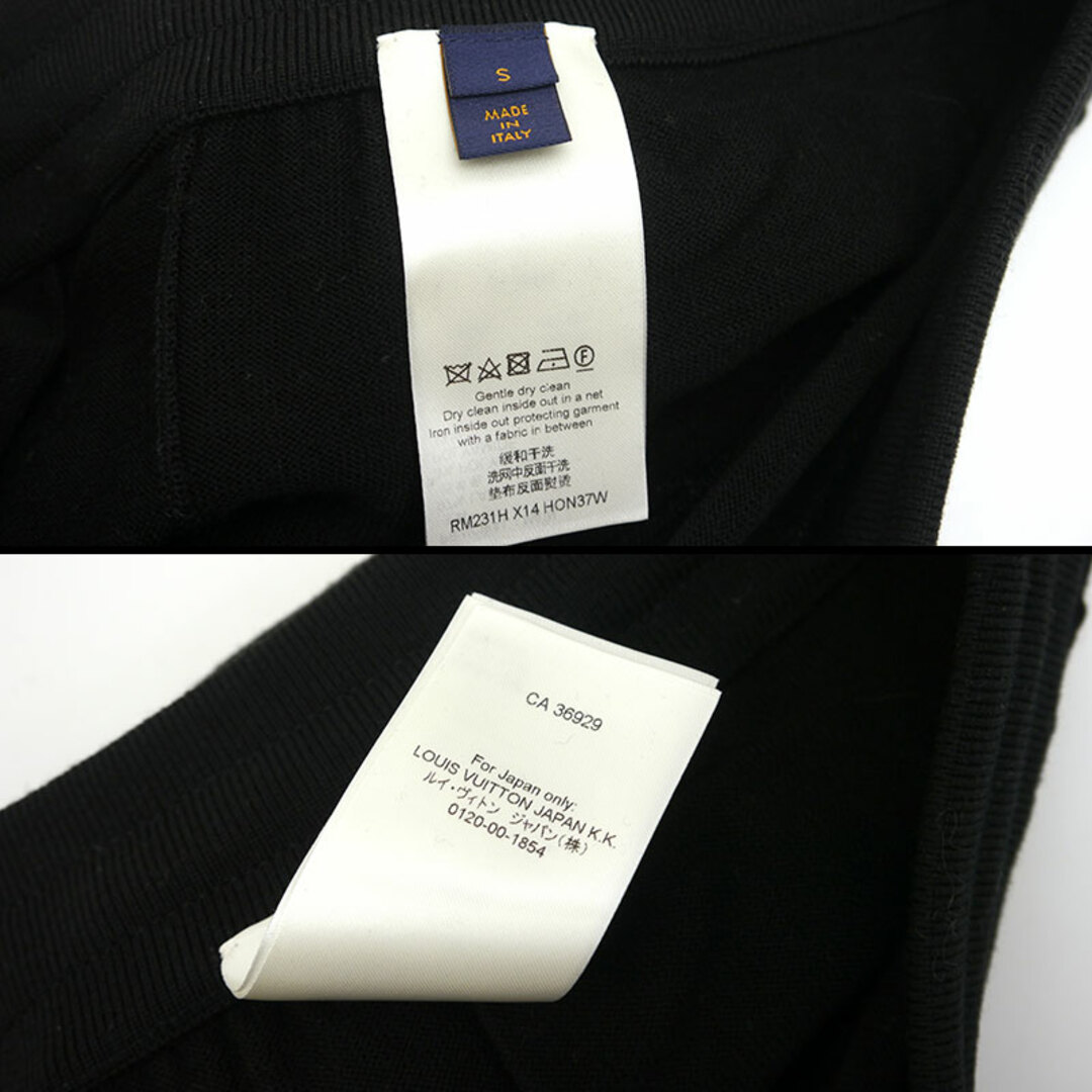 LOUIS VUITTON - ルイヴィトン 草間彌生 ニットパンツ RM231H LOUIS VUITTON - ルイヴィトン 草間彌生 ニットパンツ RM231H