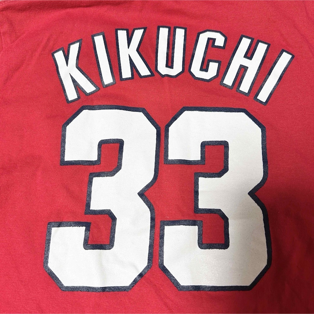 広島東洋カープ - カープ Tシャツ 菊池涼介 130 背番号33 CARP 広島東洋カープ - カープ Tシャツ 菊池涼介 130 背番号33 CARP