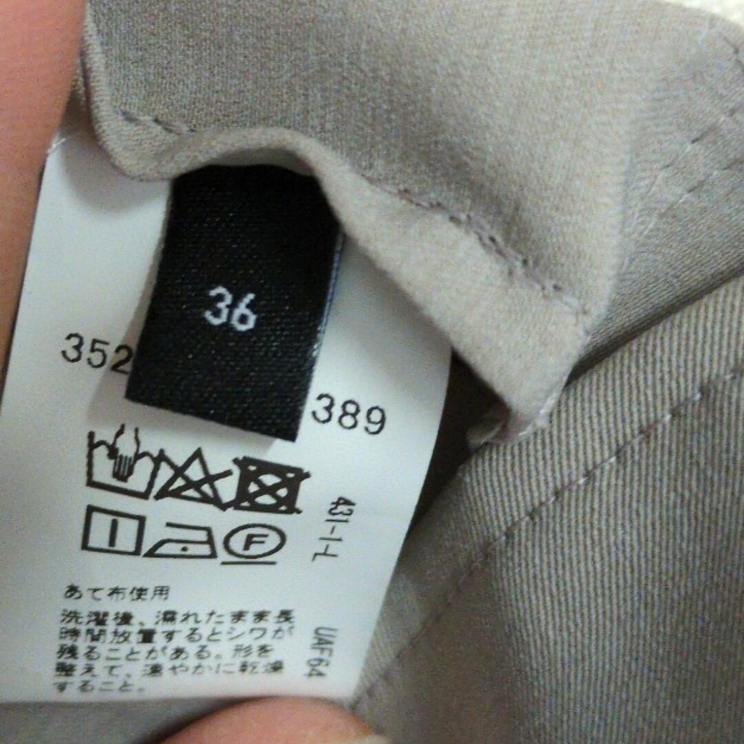UNITED ARROWS green label relaxing - グリーンレーベル UNITED ARROWS green label relaxing - グリーンレーベル
