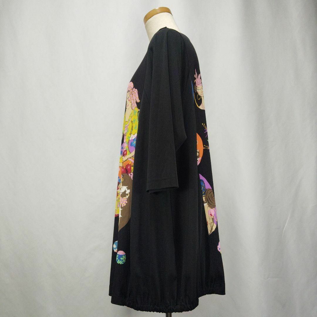 TOKUKO 1er VOL - TOKUKO 1er VOL トクコプルミエヴォル TOKUKO 1er VOL - TOKUKO 1er VOL トクコプルミエヴォル