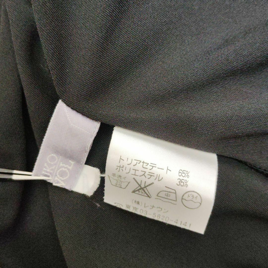 TOKUKO 1er VOL - TOKUKO 1er VOL トクコプルミエヴォル TOKUKO 1er VOL - TOKUKO 1er VOL トクコプルミエヴォル