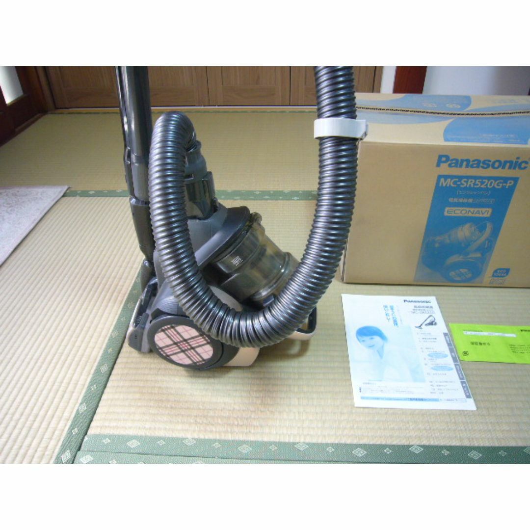大人気新品セール ブ パナソニック サイクロン式掃除機 アタッチメント付 MC-SR520G 掃除機・クリーナー