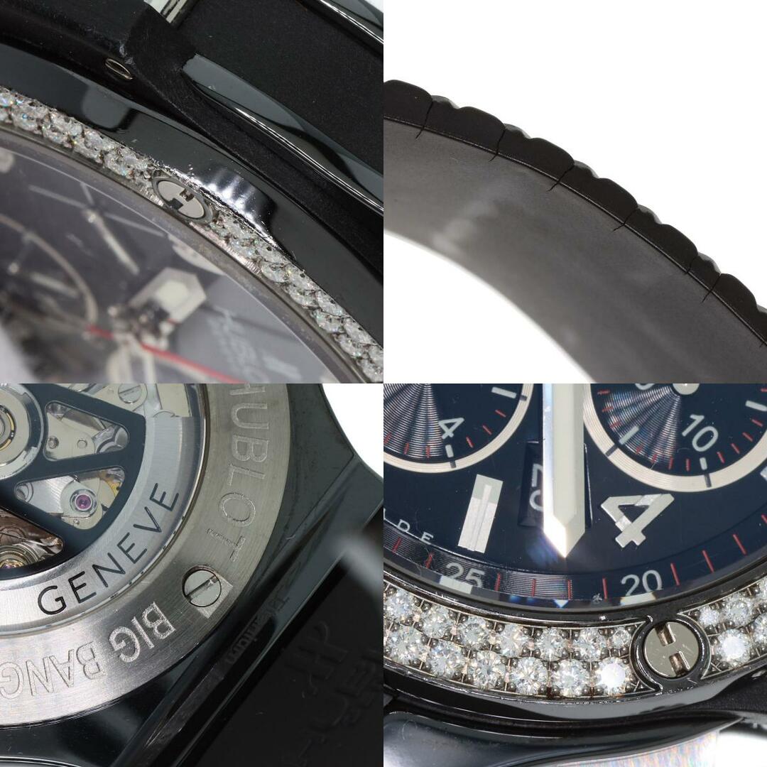 HUBLOT - HUBLOT 301.CV.130.RX.114 ビッグバン ブラック HUBLOT - HUBLOT 301.CV.130.RX.114 ビッグバン ブラック