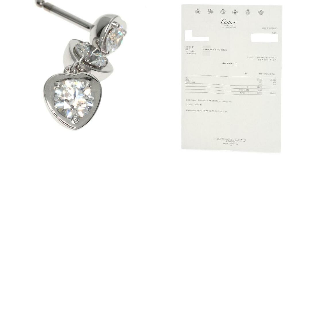 Cartier - CARTIER ディアマン レジェ ハート ダイヤモンド Cartier - CARTIER ディアマン レジェ ハート ダイヤモンド