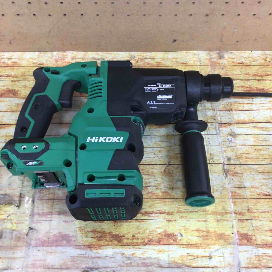 ☆ハイコーキ(HIKOKI ※旧:日立工機) コードレスハンマドリル ☆ハイコーキ(HIKOKI ※旧:日立工機) コードレスハンマドリル