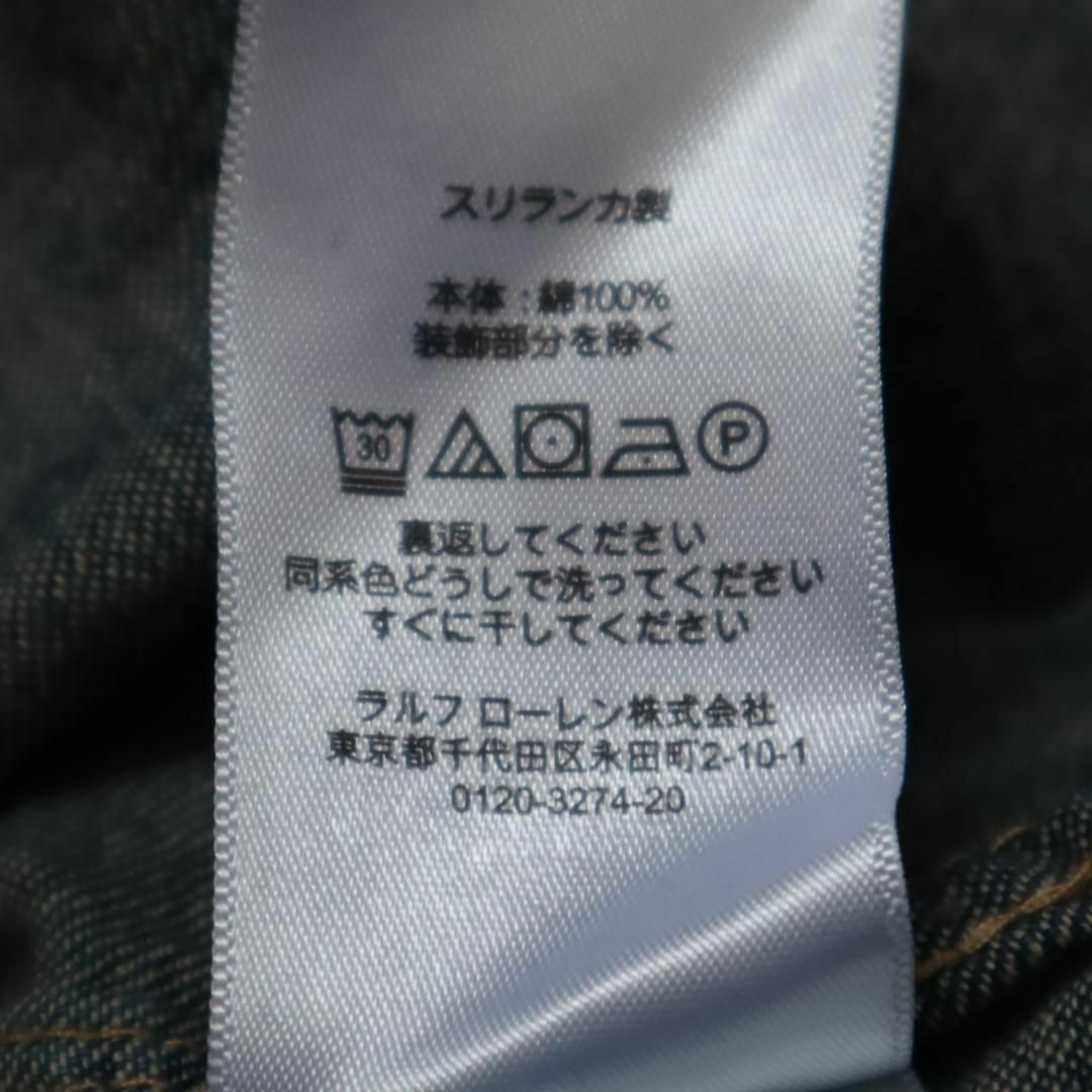 Ralph Lauren - Ralph Lauren デニムシャツ CUSTOM FIT ポニー Ralph Lauren - Ralph Lauren デニムシャツ CUSTOM FIT ポニー