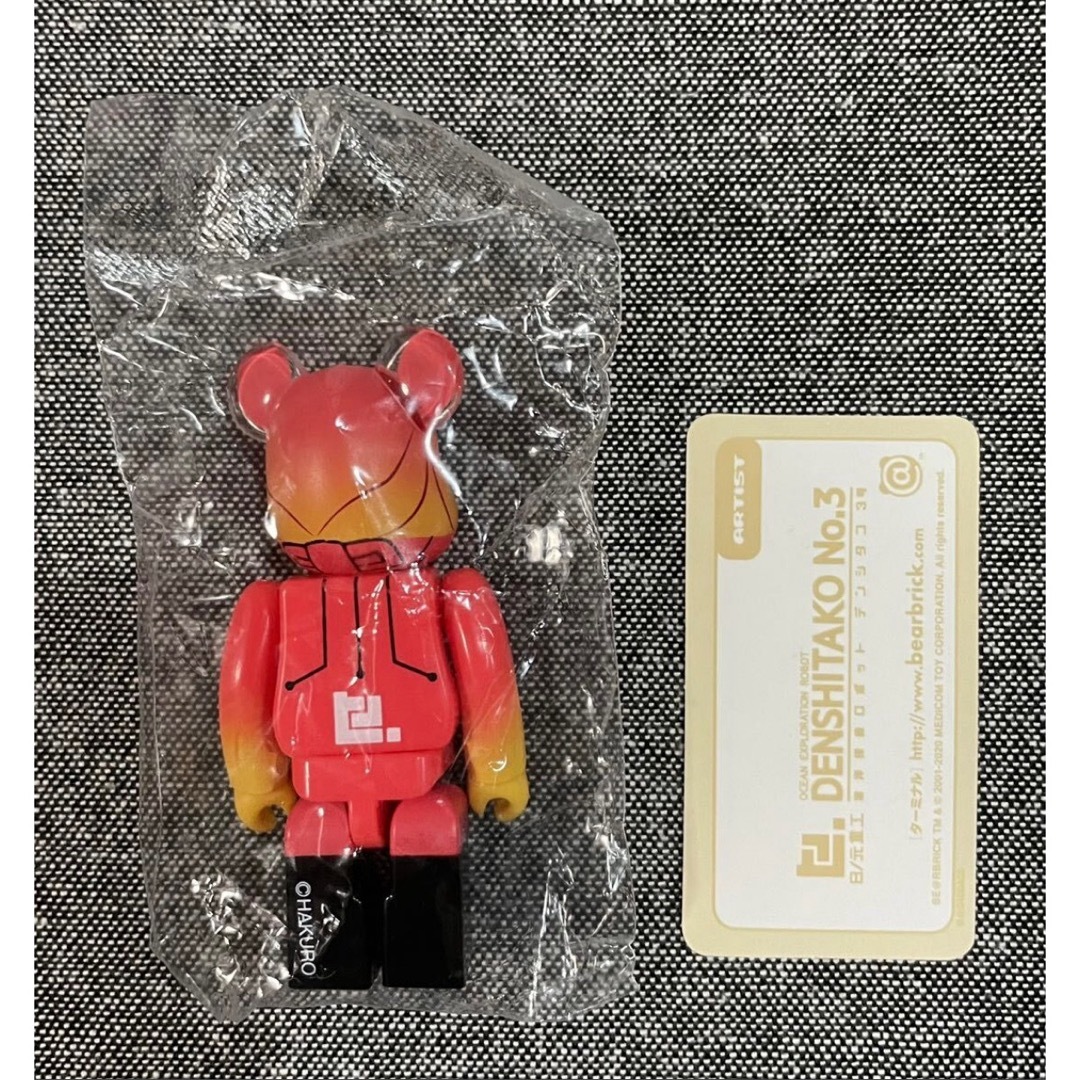 BE@RBRICK - ベアブリック シリーズ40 ARTIST デンシタコ3号 BE@RBRICK - ベアブリック シリーズ40 ARTIST デンシタコ3号