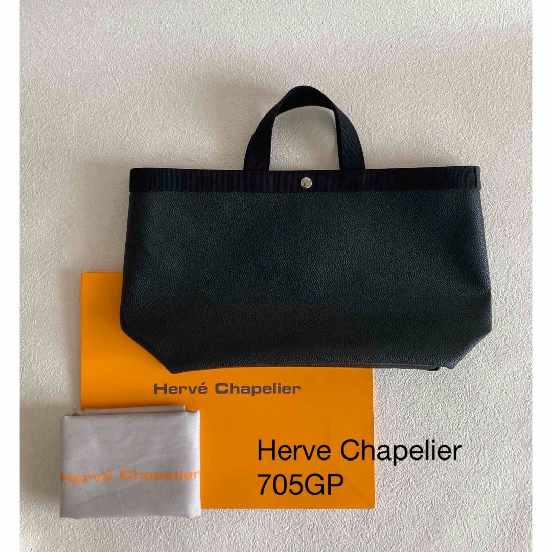 Herve Chapelier - 極美品 705GP エルベシャプリエ スクエア Herve Chapelier - 極美品 705GP エルベシャプリエ スクエア