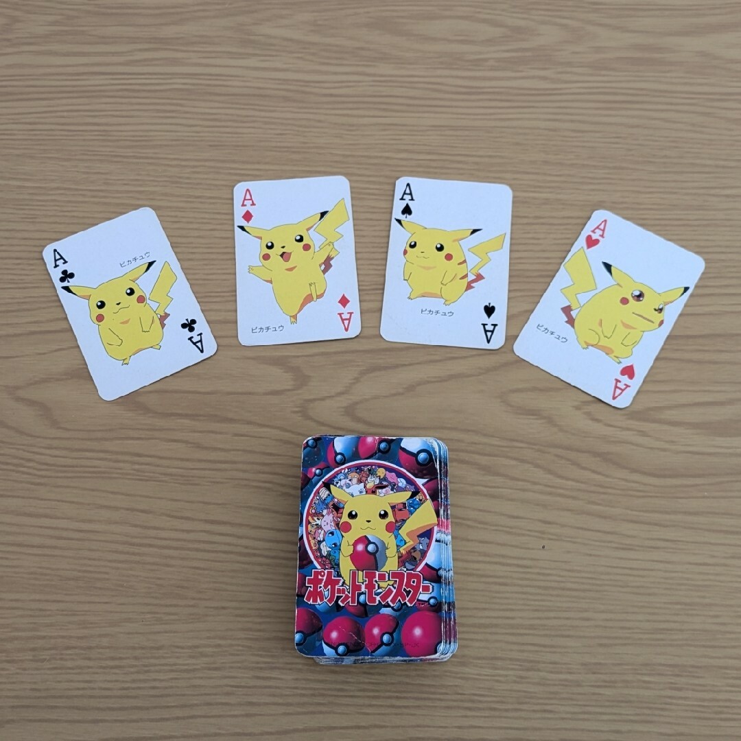 ポケモン - ポケモン トランプ 初代 てれびくん付録の通販 by ポケモン - ポケモン トランプ 初代 てれびくん付録の通販 by