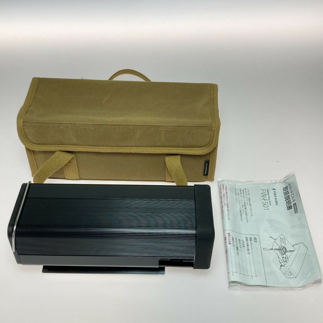 ◎◎FORE WINDS フォアウィンズ フォールディングキャンプストーブ FW-FS01-BR ブラック asobitoツールボックス付