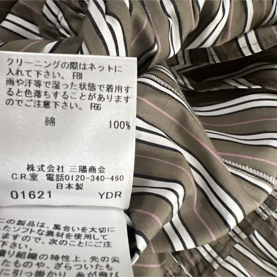 BURBERRY BLUE LABEL - 極美品✨バーバリーブルーレーベル BURBERRY BLUE LABEL - 極美品✨バーバリーブルーレーベル