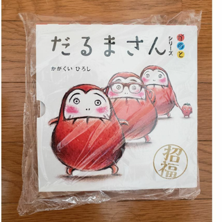 児童書 児童文学 まとめ 小学生高学年~中学生 15冊 セット 読書 児童書 児童文学 まとめ 小学生高学年~中学生 15冊 セット 読書