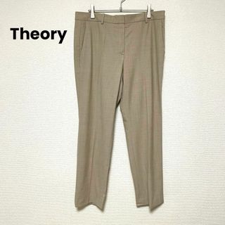 NEIGHBORHOOD - 美品 22ss ネイバーフッド TUCK E-PT タック NEIGHBORHOOD - 美品 22ss ネイバーフッド TUCK E-PT タック