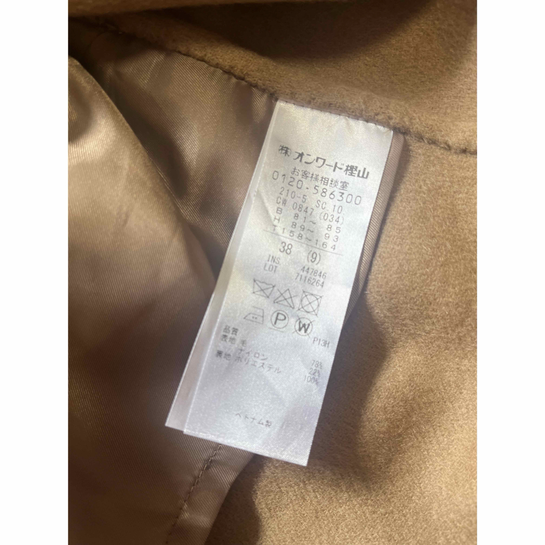 23区 - 23区 ウールリバー コート38の通販 by めぐみ|ニジュウ 23区 - 23区 ウールリバー コート38の通販 by めぐみ|ニジュウ