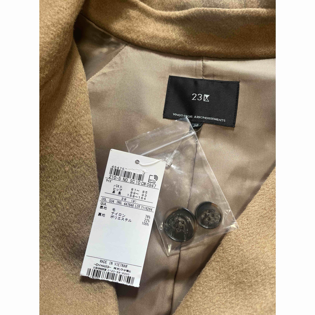23区 - 23区 ウールリバー コート38の通販 by めぐみ|ニジュウ 23区 - 23区 ウールリバー コート38の通販 by めぐみ|ニジュウ