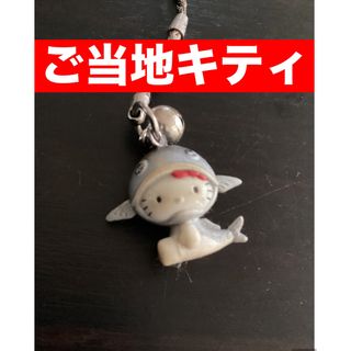 ハローキティ - 【山形】ご当地キティストラップ 2個セットの ハローキティ - 【山形】ご当地キティストラップ 2個セットの