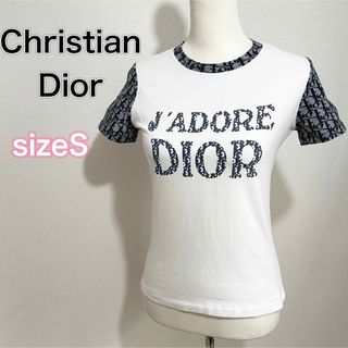 Christian Dior - サイズS トロッター 半袖Tシャツ クリスチャン Christian Dior - サイズS トロッター 半袖Tシャツ クリスチャン