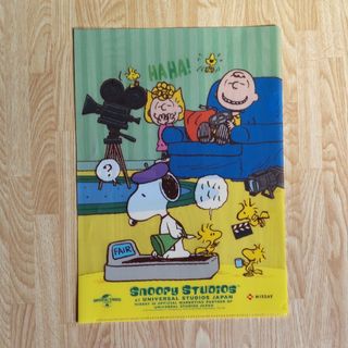 スヌーピー(SNOOPY)のスヌーピー　クリアファイル　ニッセイ(クリアファイル)