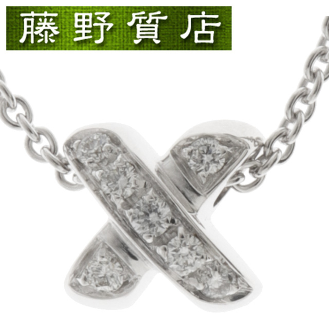 Tiffany & Co. - (新品仕上げ済) ティファニー TIFFANY Tiffany & Co. - (新品仕上げ済) ティファニー TIFFANY